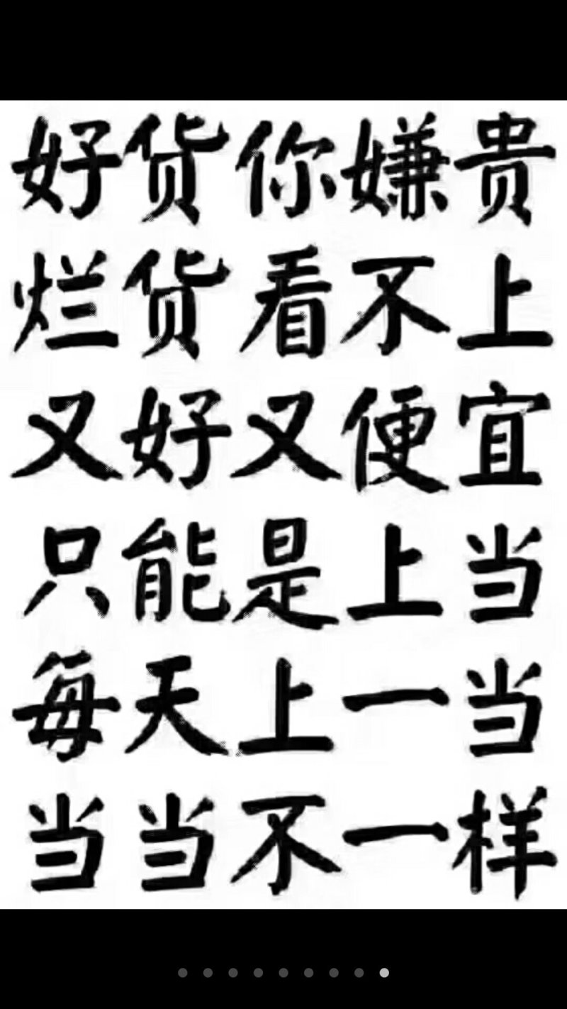 蓝莓苗1---3年苗现货，需要的朋友联系
