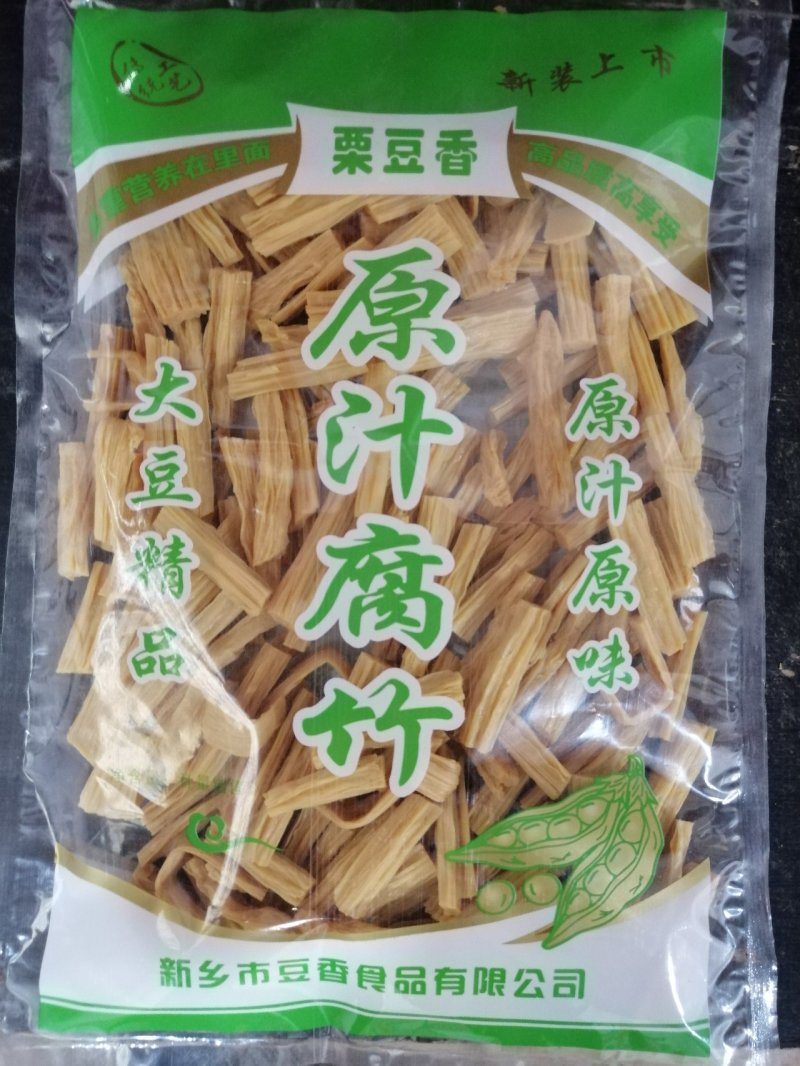 纯手工制作东北精品大豆精致腐竹全国可发货