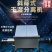 粪便干湿分离机，畜牧业猪鸡牛羊用