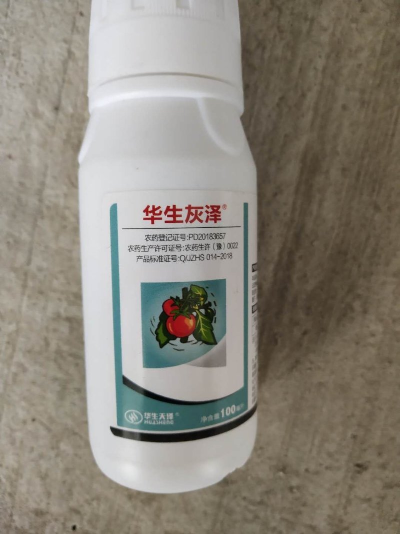 丁子香酚100毫升瓶装番茄灰霉病