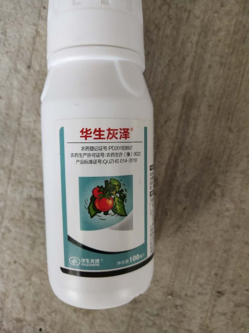 丁子香酚100毫升瓶装番茄灰霉病