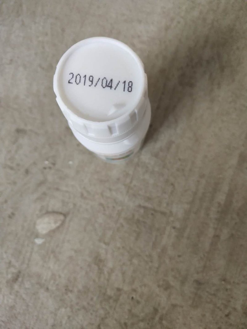 丁子香酚100毫升瓶装番茄灰霉病