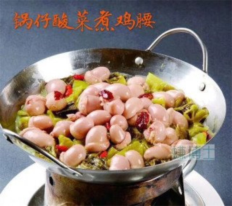 鸡腰子鸡子新鲜速冻发货鸡春鸡肾常年供应一手货源