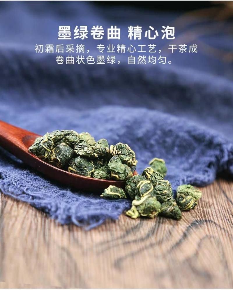 桑叶茶霜后干桑叶15.8一斤批发零售量大从优