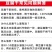 湖南特产冷江新化麻辣豆干原料薄片小豆干招各省市批发代理