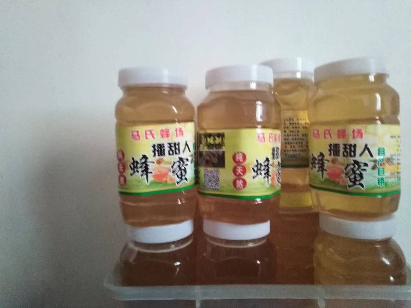 长年出售自产自销的蜂蜜，蜂花粉，蜂王浆