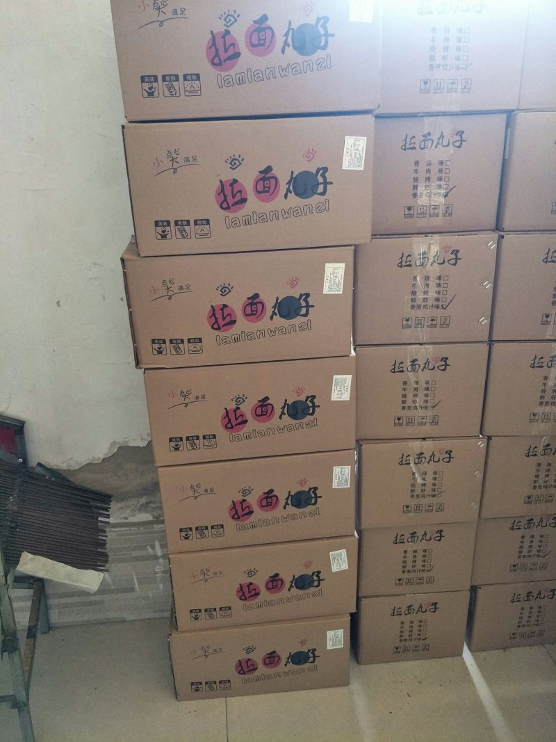 休闲小食品，拉面丸子