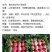 6月中旬代收油桃，春雪，大红袍