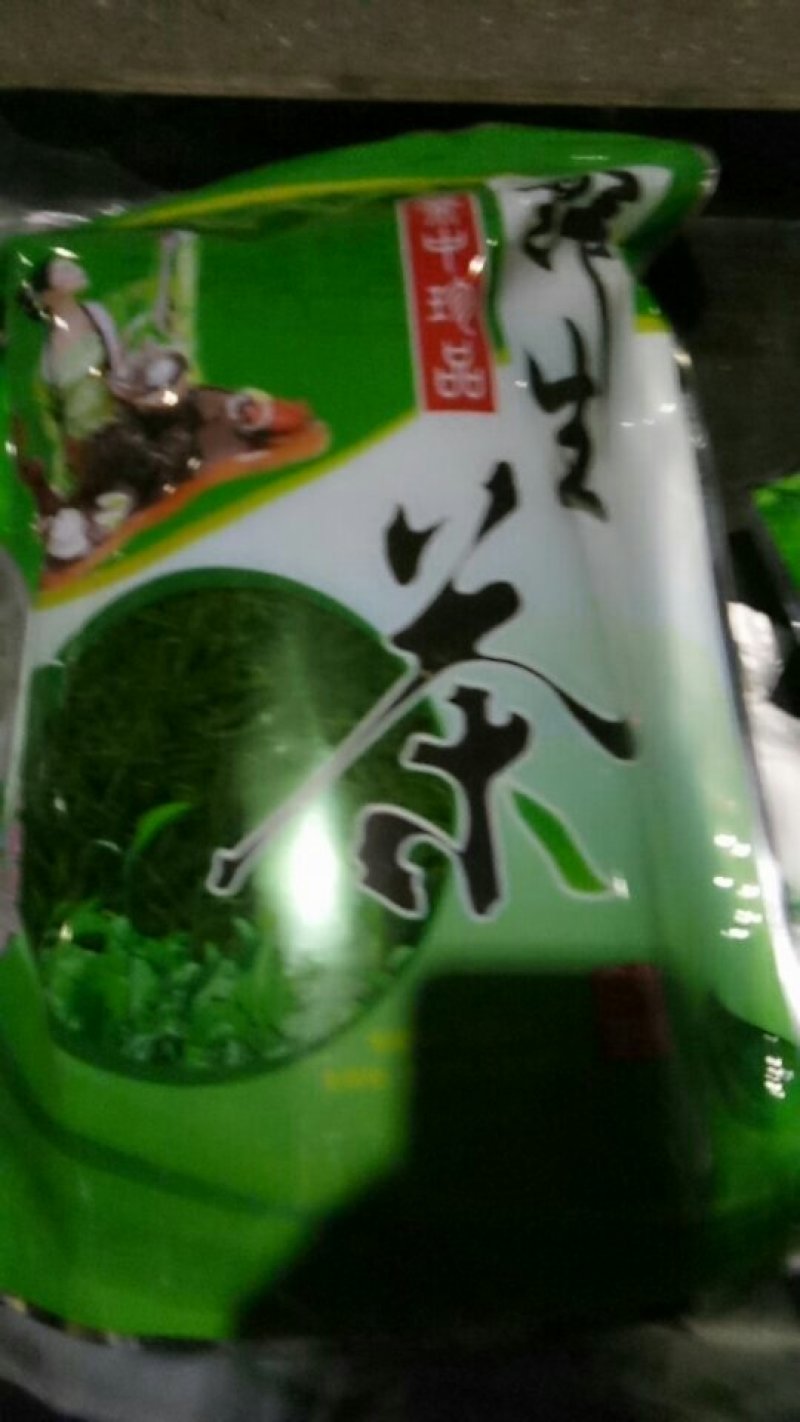 高山云雾茶口感纯正甘甜
