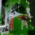 高山云雾茶口感纯正甘甜