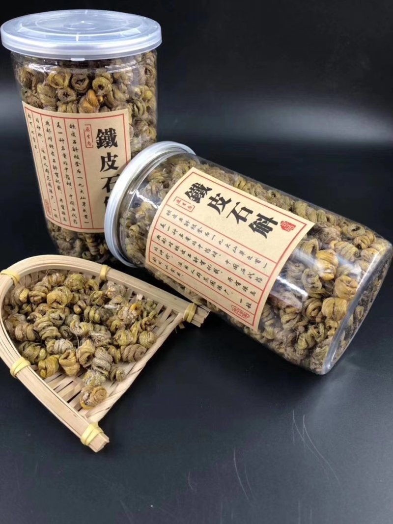 铁皮石斛半斤一罐
