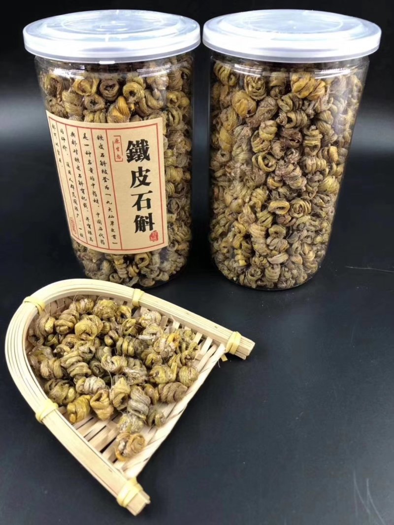 铁皮石斛半斤一罐