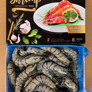 黑虎虾