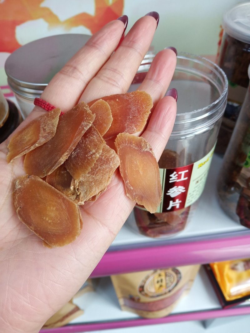 低糖无硫大片红参片，10个头儿大颗红参