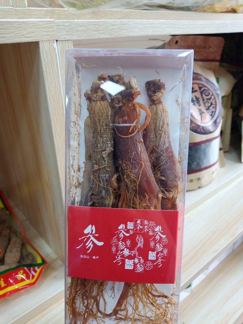 低糖无硫大片红参片，10个头儿大颗红参
