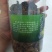 蒲公英根茶长白山秋大根