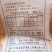 鱼料。有草鱼，罗非，叉尾。猪料，鸭料