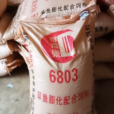 鱼料。有草鱼，罗非，叉尾。猪料，鸭料