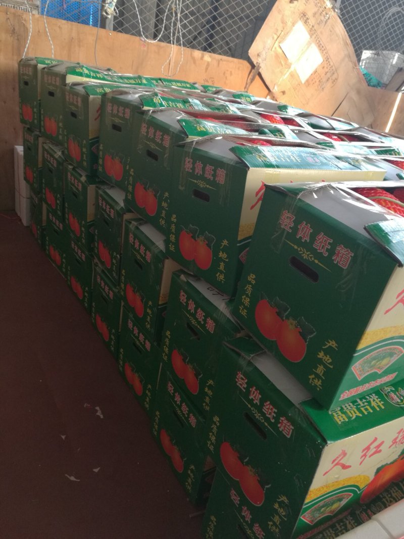 黄皮，久红瑞大量上市，便宜了，欢迎全国客商来发财
