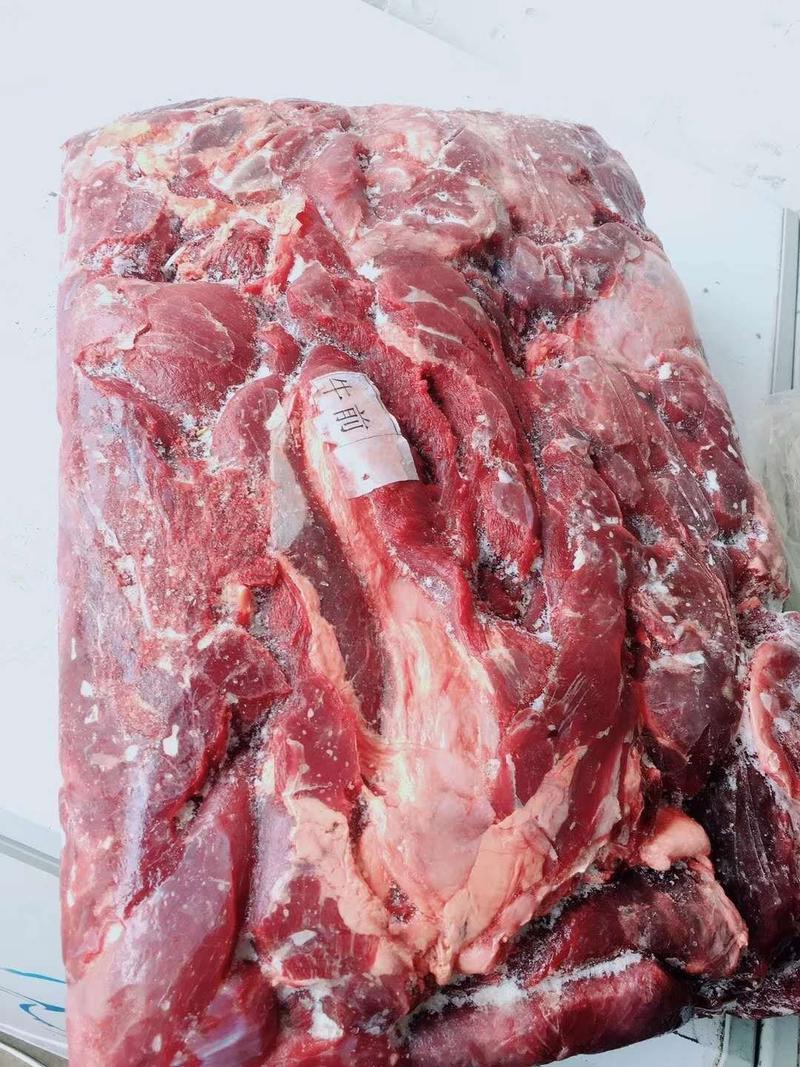 速冻黄牛肉，现杀牛肉，干牛肉，国产黄牛肉