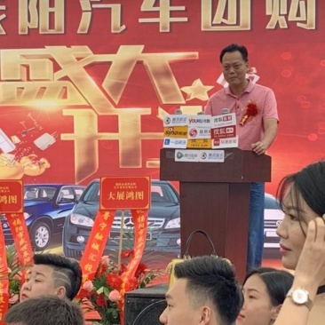 铁皮石斛面