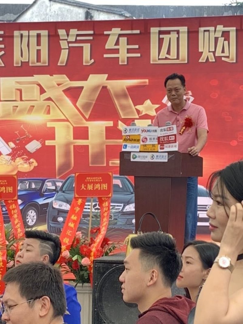 铁皮石斛面