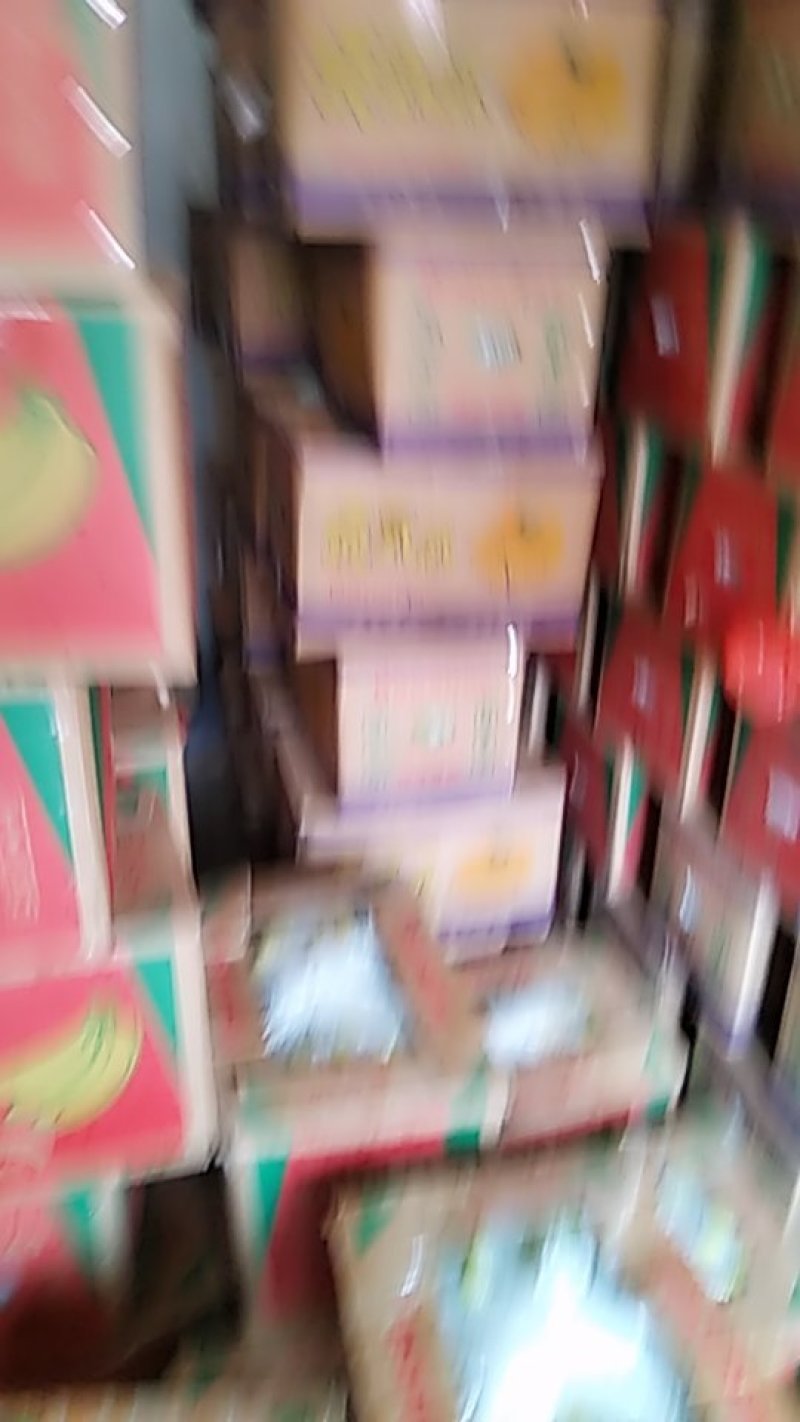 香蕉。