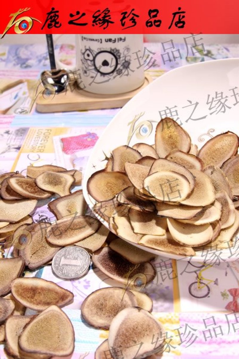 鹿茸片鹿茸片鹿茸红粉片鹿茸白粉片沙片骨片