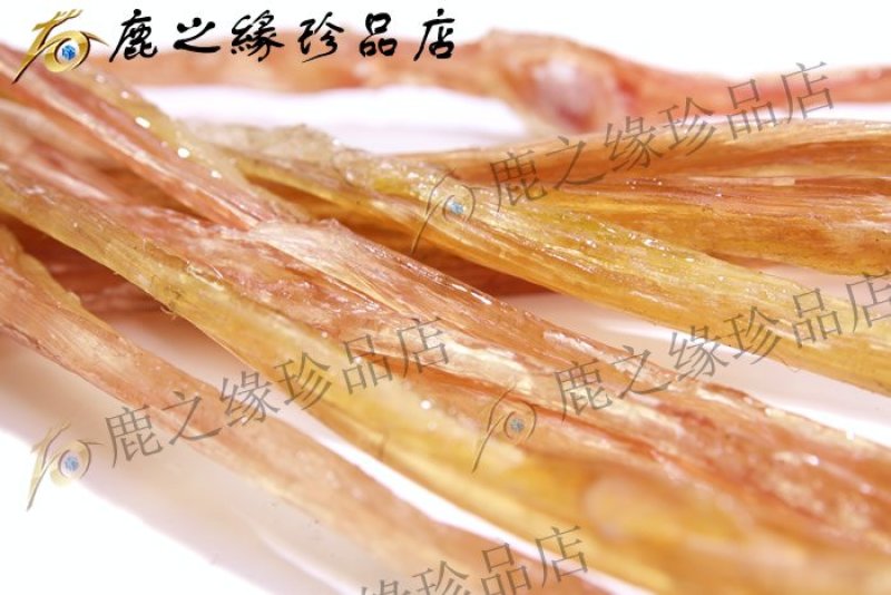 鹿筋