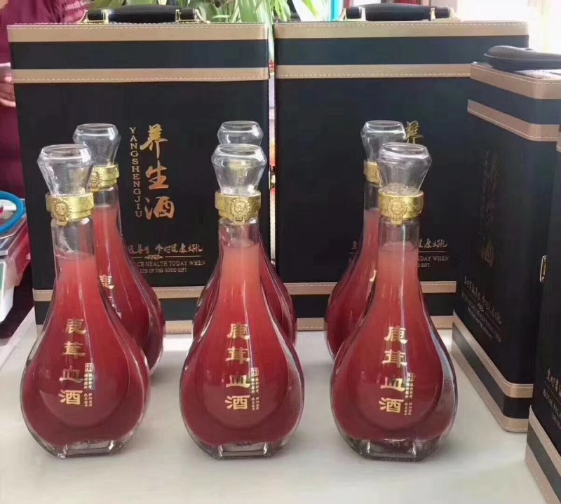 鹿茸血