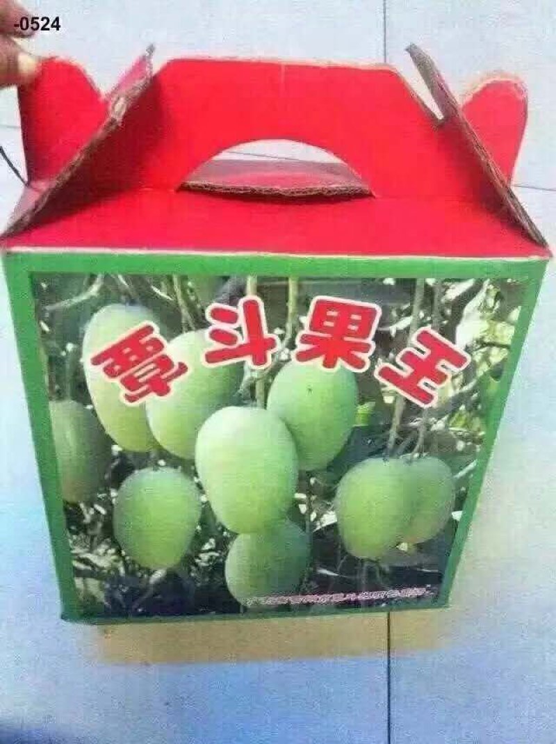 正宗覃斗鸡蛋芒果，欢迎订购