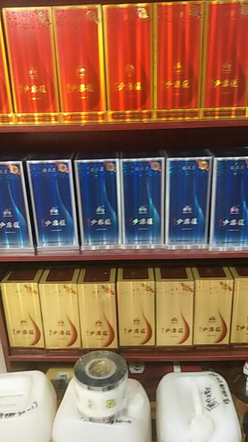 少康龍白酒