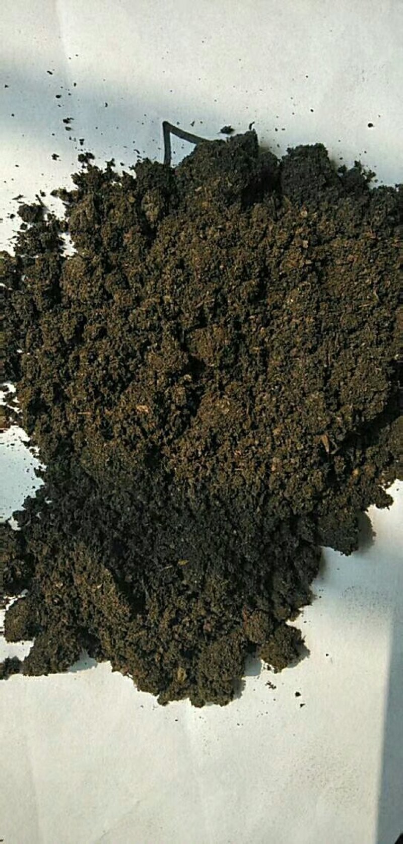 活性菌发酵鸡粪源沃肥业科技有限公司
