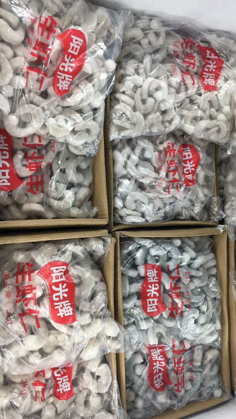 纯干虾仁到货了