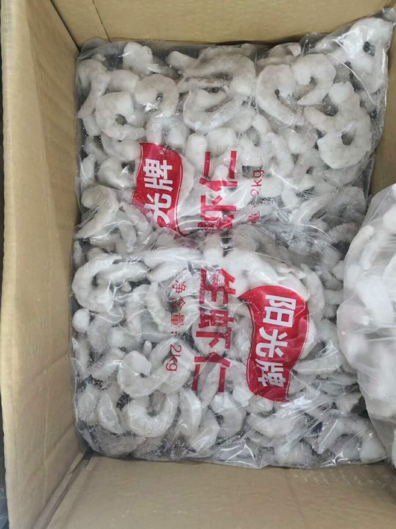 纯干虾仁到货了