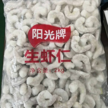 纯干虾仁到货了