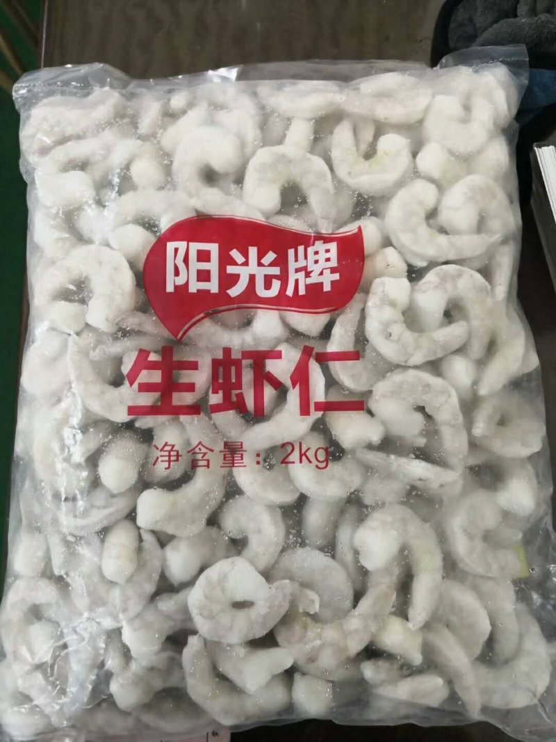 纯干虾仁到货了