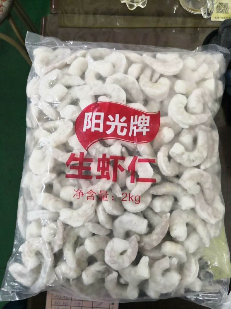 纯干虾仁到货了