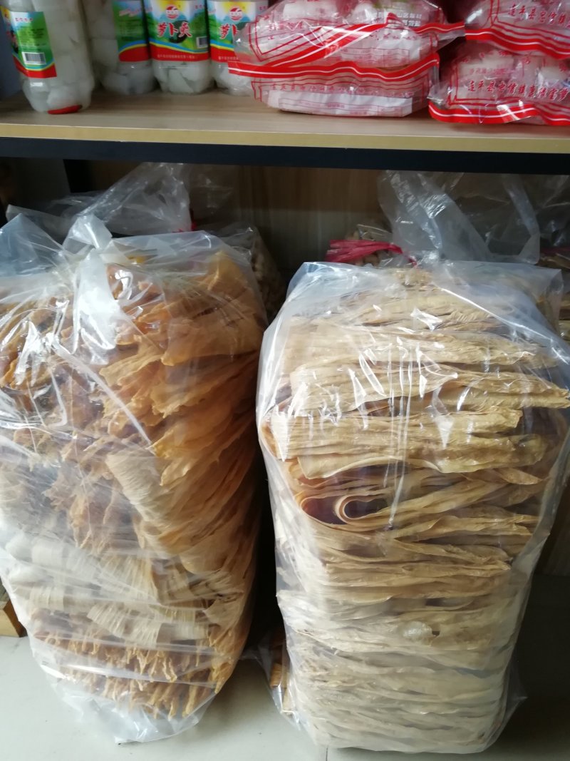 和平农家黄豆扁腐竹，柴火手工制作，质量保证，省内量大包邮