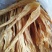 和平农家黄豆扁腐竹，柴火手工制作，质量保证，省内量大包邮