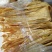 和平农家黄豆扁腐竹，柴火手工制作，质量保证，省内量大包邮