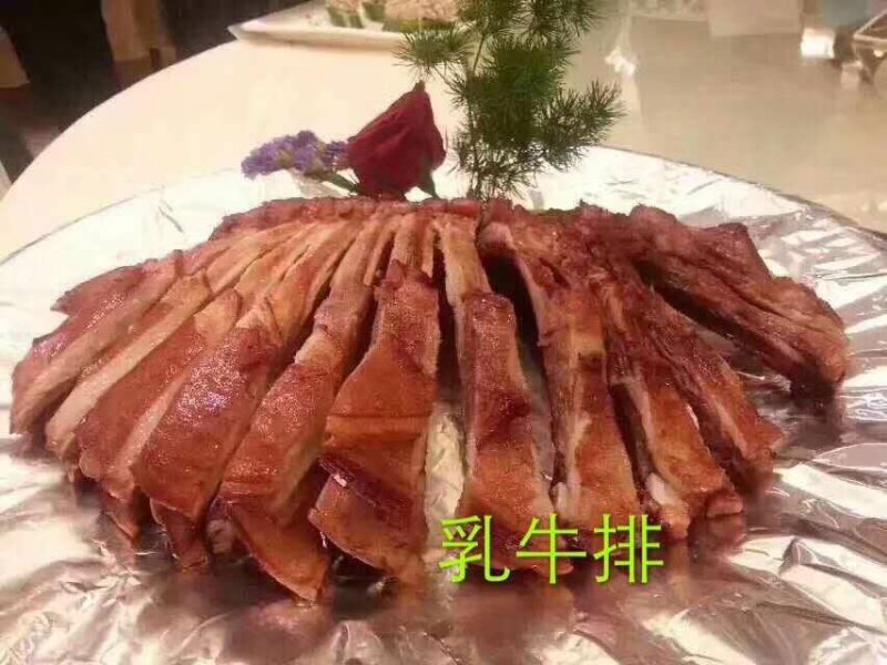 厂家直销精品乳牛排可代替羊排酱卤均可质量保证证件齐全量大