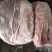 厂家直销精品乳牛排可代替羊排酱卤均可质量保证证件齐全量大