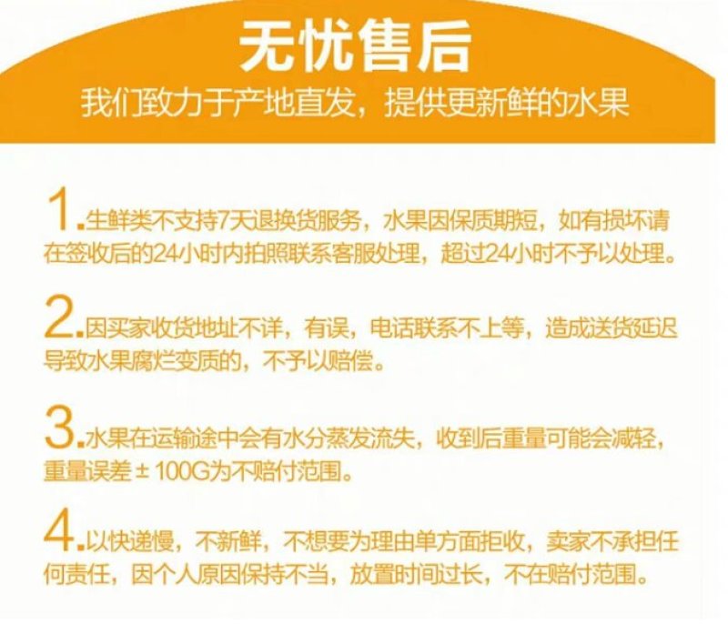 青芒玉芒单果种300g~400g10斤49元包邮