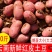 云南红皮小土豆带箱10斤18.8元包邮