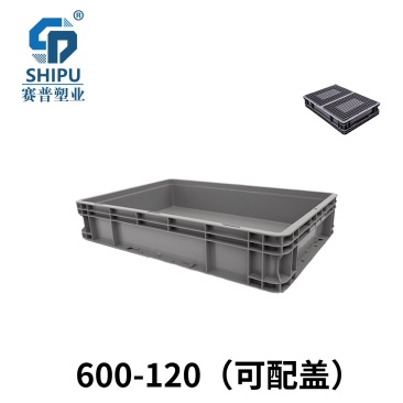 厂家供应PE全新欧标箱