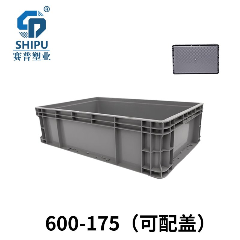 厂家供应PE全新欧标箱