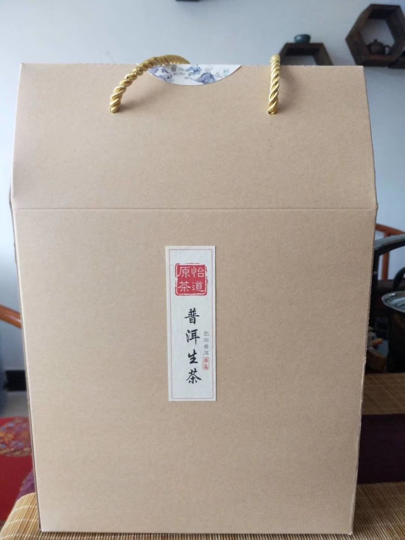 云南普洱毛尖，红茶古树
