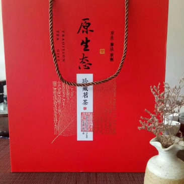 云南普洱毛尖，红茶古树