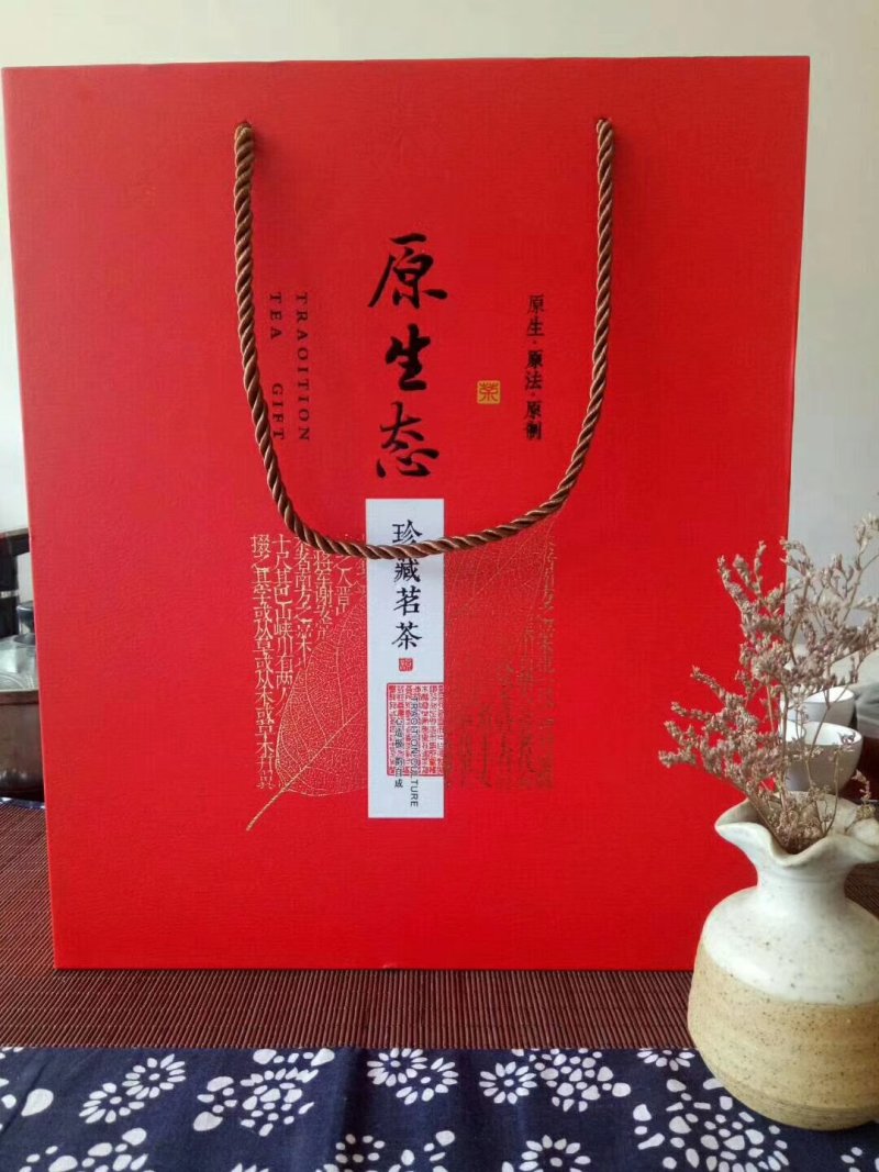 云南普洱毛尖，红茶古树